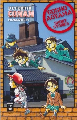 Gosho Aoyama Short Stories (EMA, Tb.)