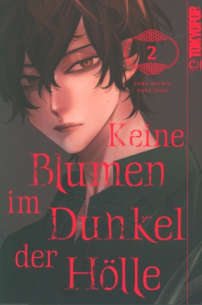 Keine Blumen im Dunkel der Hölle 02