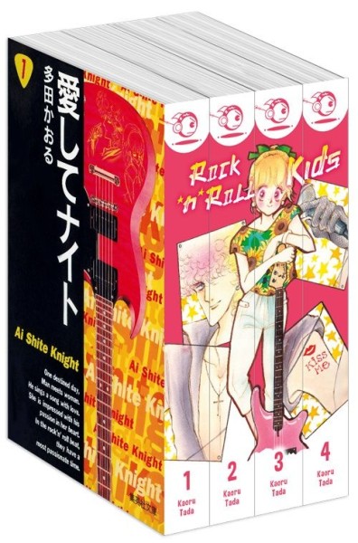 Rock 'n' Roll Kids 01 (07/26)