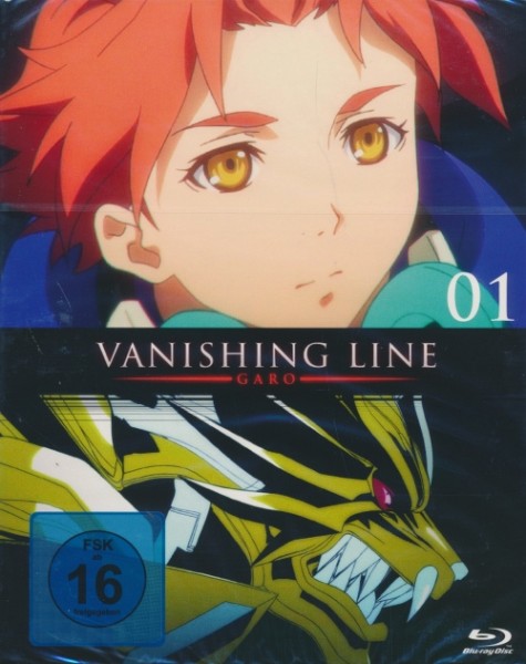 Garo: Vanishing Line Vol. 1 Blu-ray