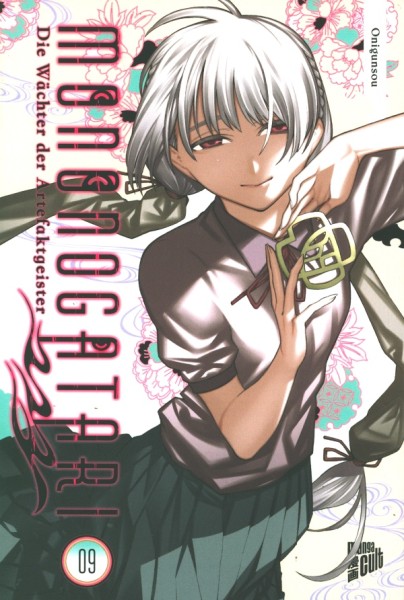 Mononogatari - Die Wächter der Artefaktgeister 09