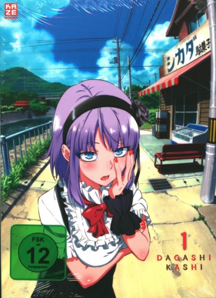 Dagashikashi Vol.1 DVD