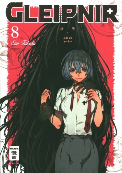 Gleipnir 08