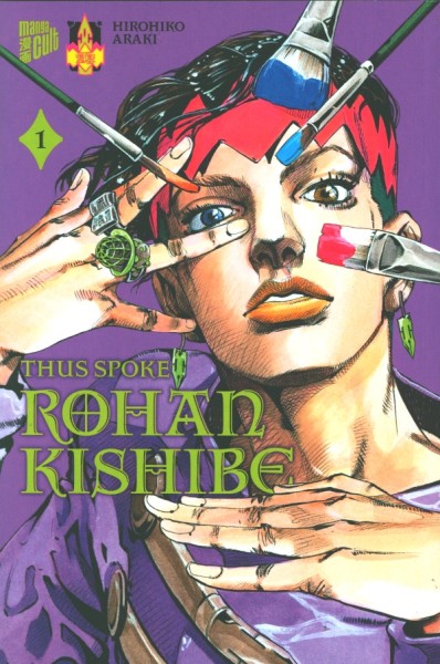 Thus Spoke Rohan Kishibe (MangaCult, Tb.) Nr. 1-2