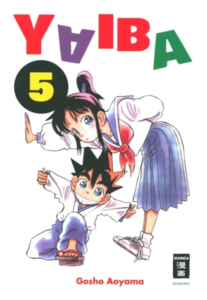 Yaiba 05