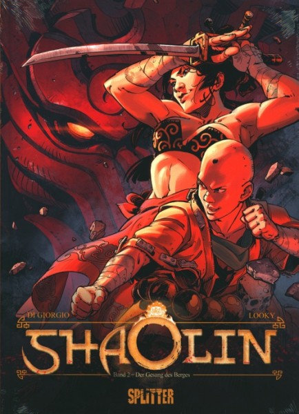 Shaolin 02