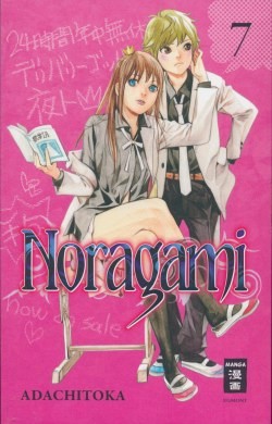 Noragami 07