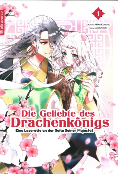 Geliebte des Drachenkönigs (Altraverse, Tb.) Nr. 1