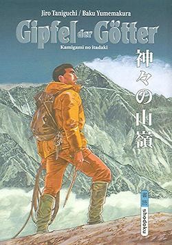 Gipfel der Götter 1