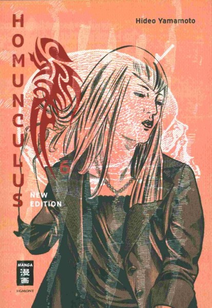 Homunculus - new edition 06