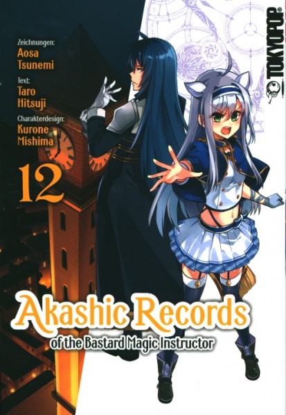 Akashic Records of the Bastard Magic Instructor 12
