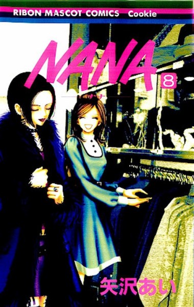 Nana 07 (10/26)