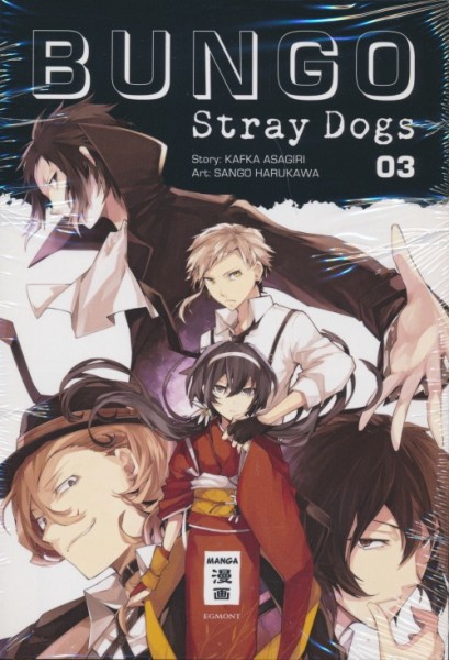 Bungo Stray Dogs 03