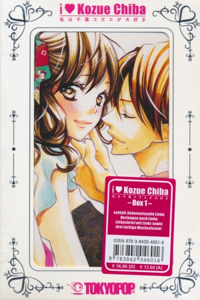I Love Kozue Chiba Box (Tokyopop, Tb.) Nr. 1,2