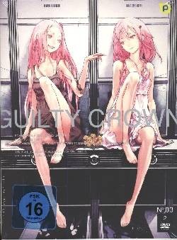 Guilty Crown Vol. 3 DVD