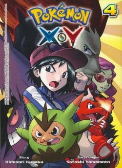 Pokemon - X und Y 4