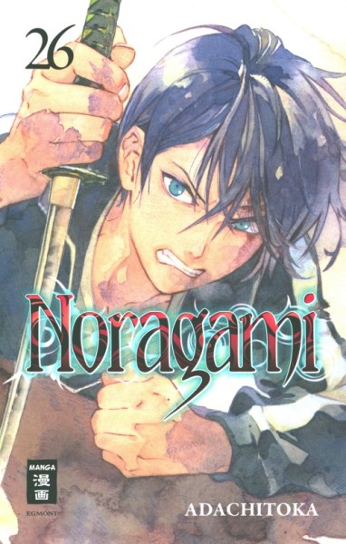 Noragami 26