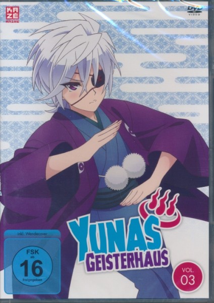 Yunas Geisterhaus Vol. 3 DVD