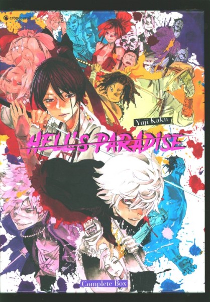 Hells Paradise Complete Box