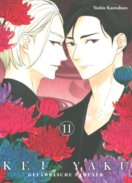 Kei X Yaku 11
