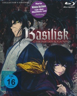 Basilisk - Collector's Edition Blu-ray