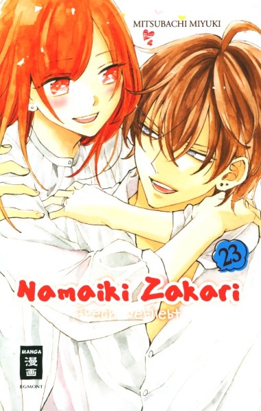 Namaiki Zakari - Frech verliebt 23
