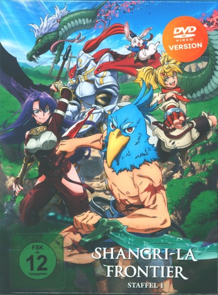 Shangri-La Frontier - Staffel 1 Vol.1 DVD mit Sammelschuber