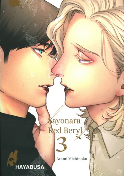 Sayonara Red Beryl 03