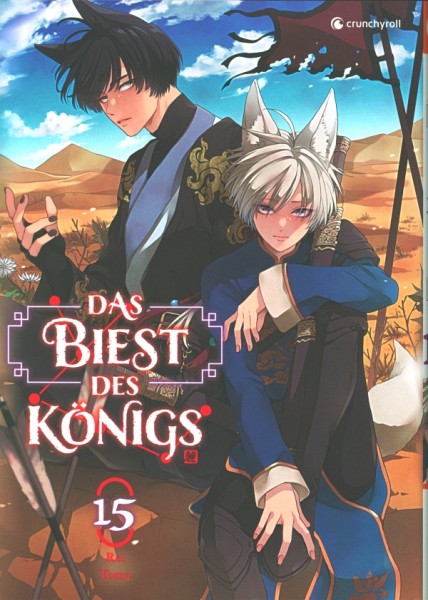 Das Biest des Königs 15