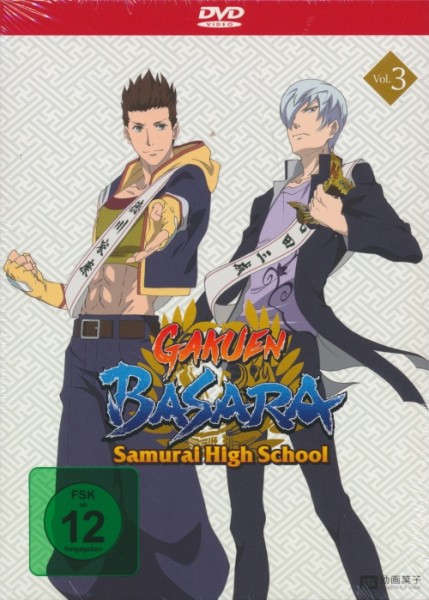 Gakuen Basara - Samurai High School Vol.3 DVD