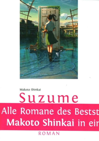 Makoto Shinkai Collection - Vier Romane