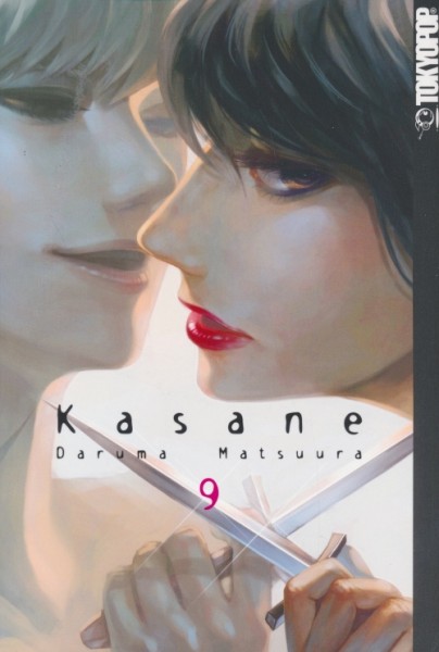 Kasane 09