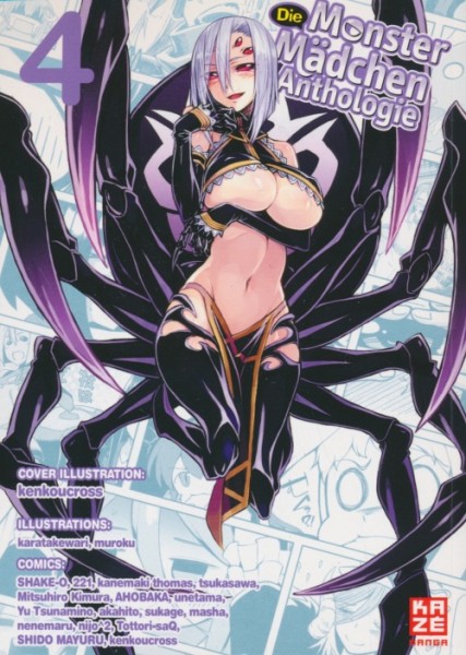 Monster Mädchen Anthologie 4