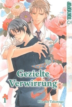 Gezielte Verwirrung (Tokyopop, Tb.) Nr. 1-2