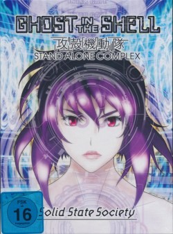 Ghost in the Shell - Stand Alone Complex: Solid State Society DVD