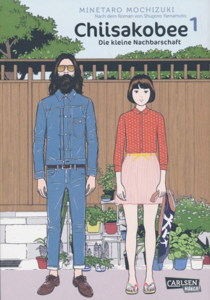 Chiisakobee (Carlsen, Tb.) Nr. 1-4