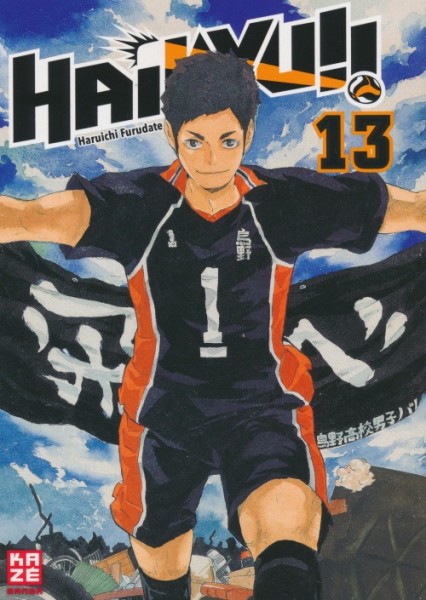 Haikyu 13