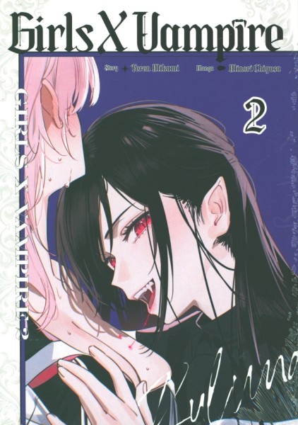 Girls x Vampire 02