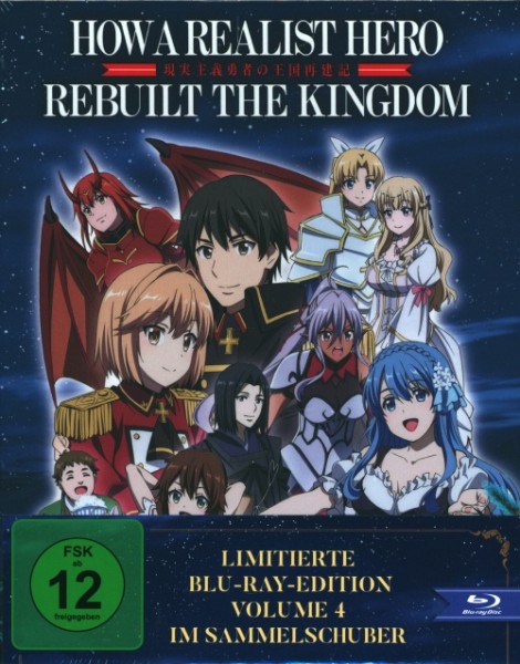 How a Realist Hero Rebuilt the Kingdom - Vol. 4 mit Sammelschuber Blu-ray