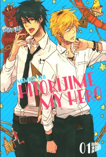 Hitorijime my Hero (Manga Cult, Tb.) Nr. 1-12