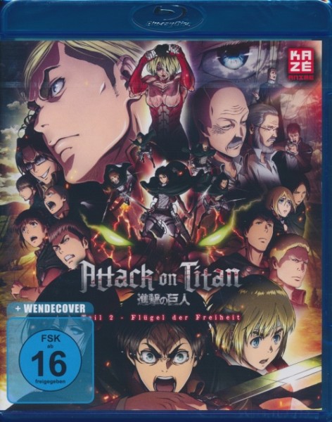 Attack on Titan - The Movie 2 Blu-ray
