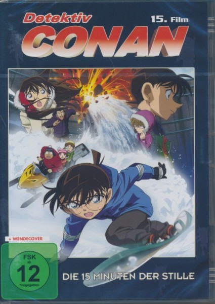 Detektiv Conan - Der 15. Film DVD