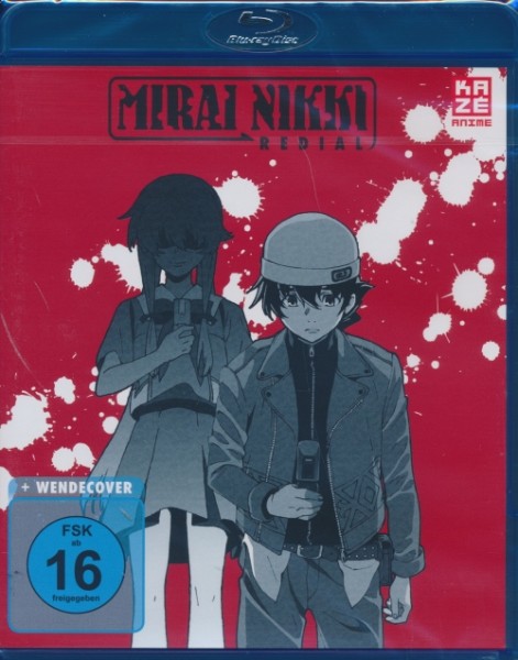 Mirai Nikki Redial OVA DVD