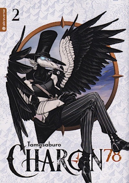 Charon 78 Ultra Edition Band 02 (02/26)