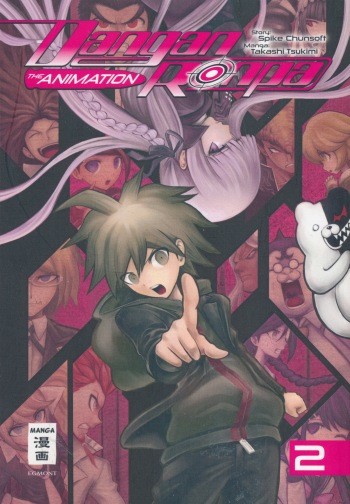 Danganronpa 02