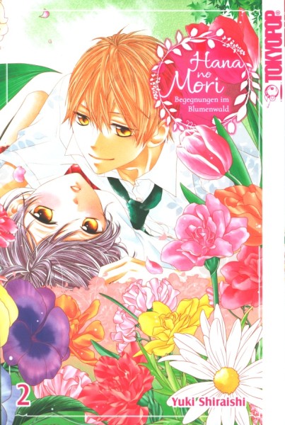 Hana no Mori 02