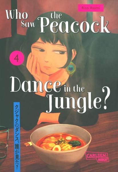 Who Saw the Peacock Dance... 04