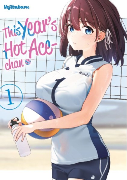 This Year’s Hot Ace-chan 1 (01/26)