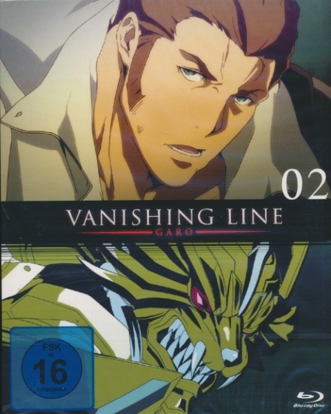 Garo: Vanishing Line Vol. 2 Blu-ray