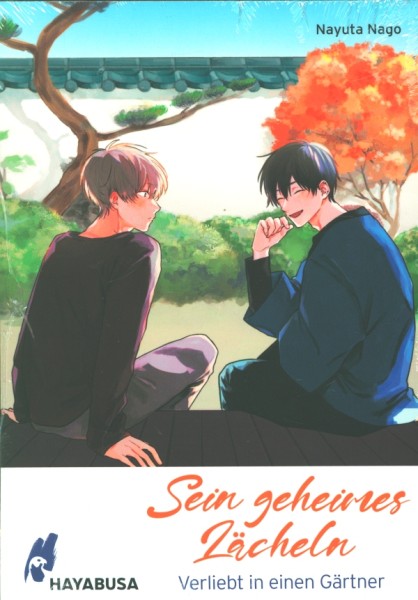 Sein geheimes Lächeln - Verliebt in einen Gärtner